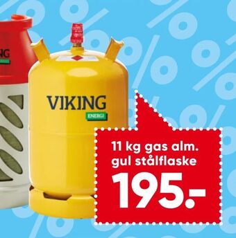 Bilka 11 kg gas alm. gul stålflaske tilbud