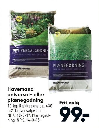 Bilka Havemand universal- eller plænegødning tilbud