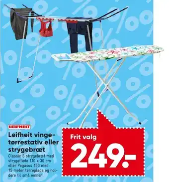 Leifheit vingetørrestativ eller strygebræt