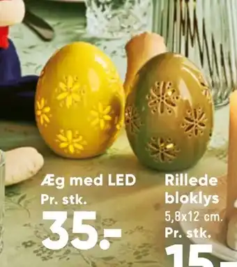 Bilka Æg med LED tilbud