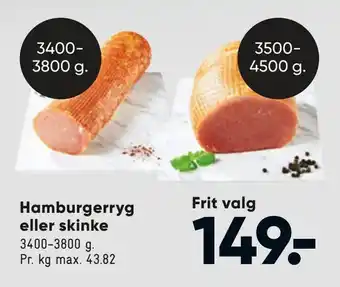 Bilka Hamburgerryg eller skinke tilbud