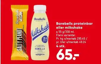Bilka Barebells proteinbar eller milkshake tilbud