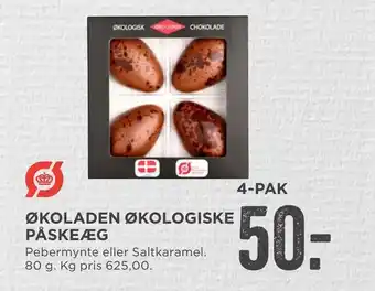 MENY Økoladen økologiske påskeæg tilbud