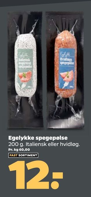 Netto Egelykke spegepølse tilbud