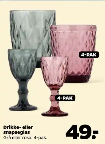 Drikke- eller snapseglas