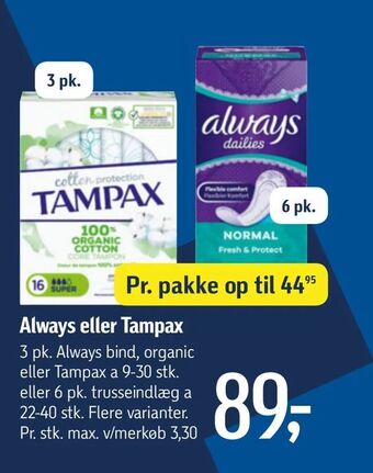 Føtex Always eller Tampax tilbud