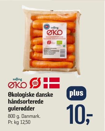 Føtex Økologiske danske håndsorterede gulerødder tilbud