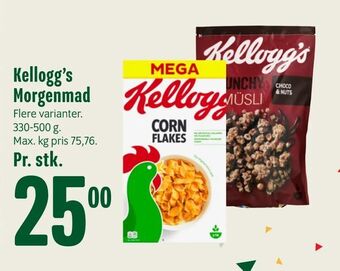 Min Købmand Kellogg's Morgenmad tilbud