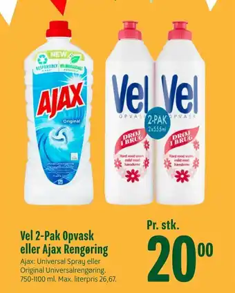 Min Købmand Vel 2-Pak Opvask eller Ajax Rengøring tilbud