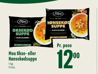 Min Købmand Mou Okse- eller Hønsekødsuppe tilbud