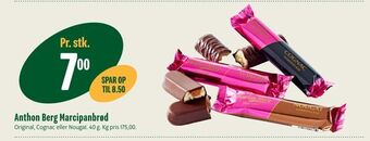 Min Købmand Anthon Berg Marcipanbrød tilbud