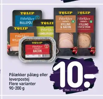 REMA 1000 Pålækker pålæg eller leverpostej tilbud