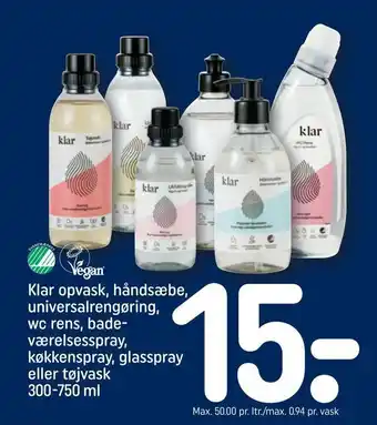 REMA 1000 Klar opvask, håndsæbe, universalrengøring, wc rens, bade værelsesspray, køkkenspray, glasspray eller tøjvask tilbud