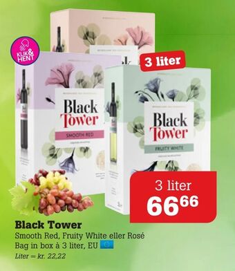 Poetzsch Padborg Black Tower tilbud
