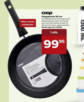 Kvickly Stegepande 28 cm tilbud