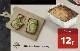 Kvickly Lille lun leverpostej tilbud