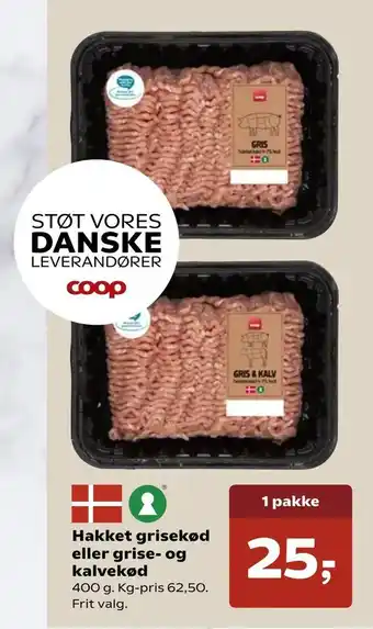 Kvickly Hakket grisekød eller grise- og kalvekød tilbud