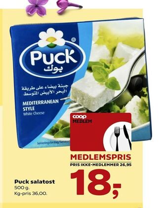 Kvickly Puck salatost tilbud