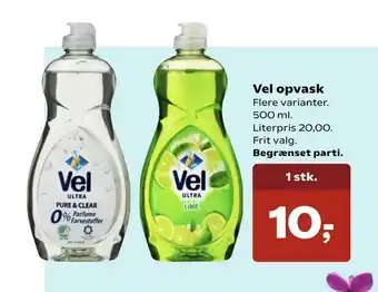 Kvickly Vel opvask tilbud