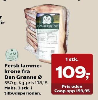 Kvickly Fersk lammekrone fra Den Grønne Ø tilbud