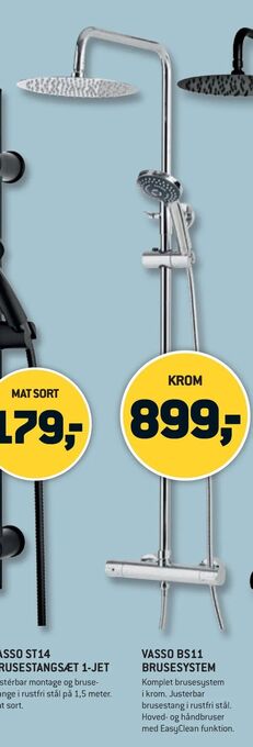 Vasso bs11 brusesystem
