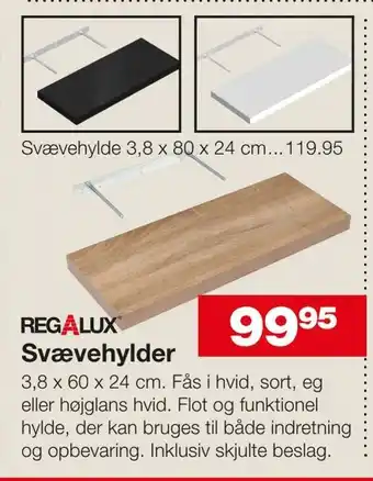 Svævehylder