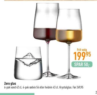 Imerco Zero glas tilbud