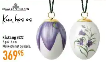 Imerco Påskeæg 2022 tilbud