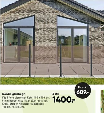 Bilka Nordic glashegn tilbud