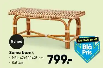 Bilka Suma bænk tilbud