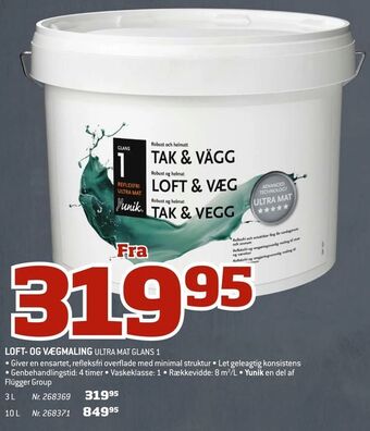 Bygma Loft- og vægmaling tilbud