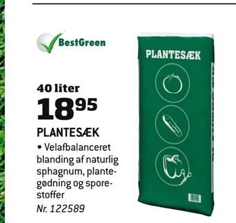 Bygma Plantesæk tilbud