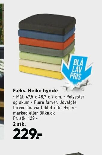 Bilka Heike hynde tilbud