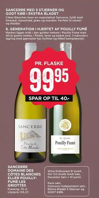 MENY Sancerre domaine des côtes blanches eller pouilly- fumé les griottes tilbud