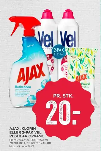 Ajax, klorin eller 2-pak vel regular opvask
