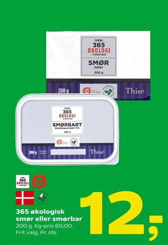 Coop 365 365 økologisk smør eller smørbar tilbud