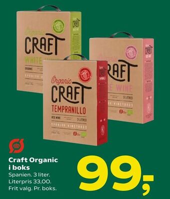 Coop 365 Craft Organic i boks tilbud