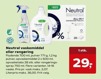 Kvickly Neutral vaskemiddel eller rengøring tilbud
