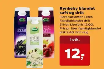 Kvickly Rynkeby blandet saft og drik tilbud