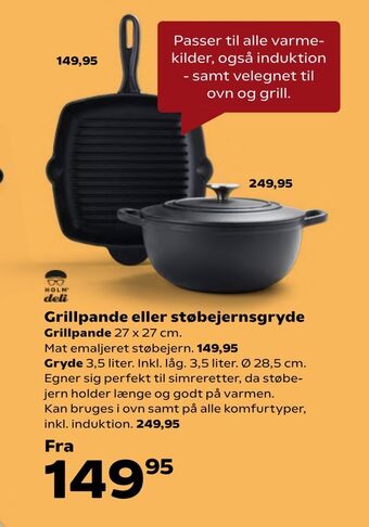 Kvickly Grillpande eller støbejernsgryde tilbud