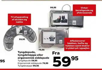 Kvickly Tyngdepude, tyngdetæppe eller ergonomisk siddepude tilbud