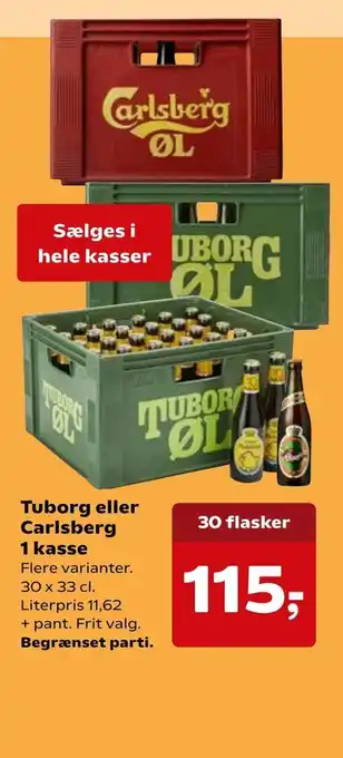 Kvickly Tuborg eller Carlsberg 1 kasse tilbud