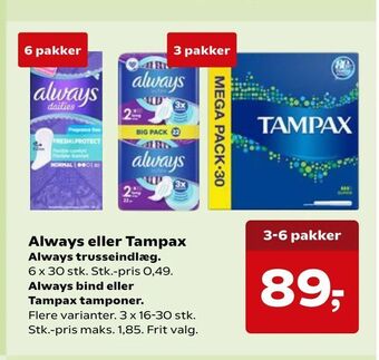 SuperBrugsen Always eller Tampax tilbud