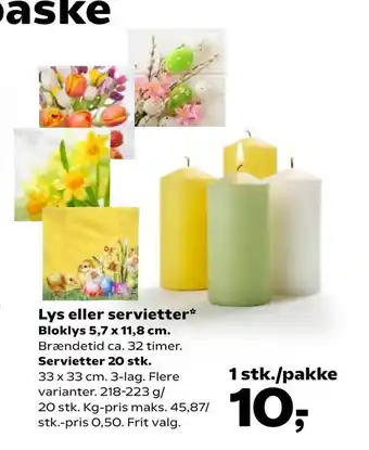 SuperBrugsen Lys eller servietter tilbud