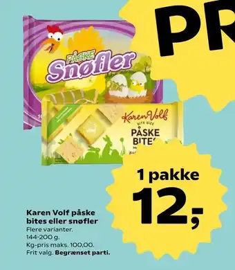 SuperBrugsen Karen Volf påske bites eller snøfler tilbud
