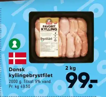 Bilka Dansk kyllingebrystfilet tilbud