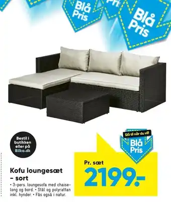 Bilka Kofu loungesæt - sort tilbud