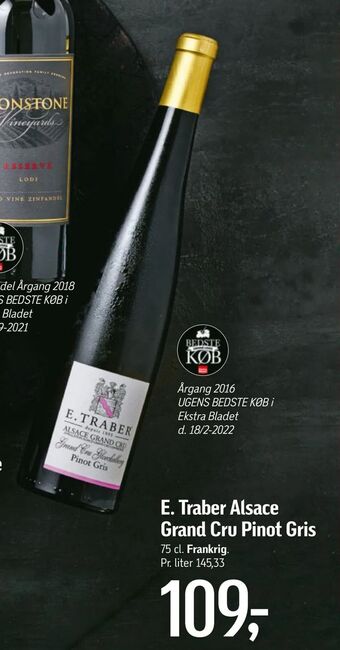 Traber Alsace Grand Cru Pinot Gris