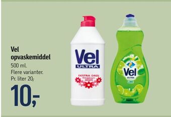 Føtex Vel opvaskemiddel tilbud