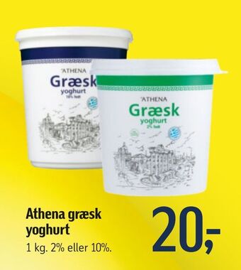 Føtex Athena græsk yoghurt tilbud